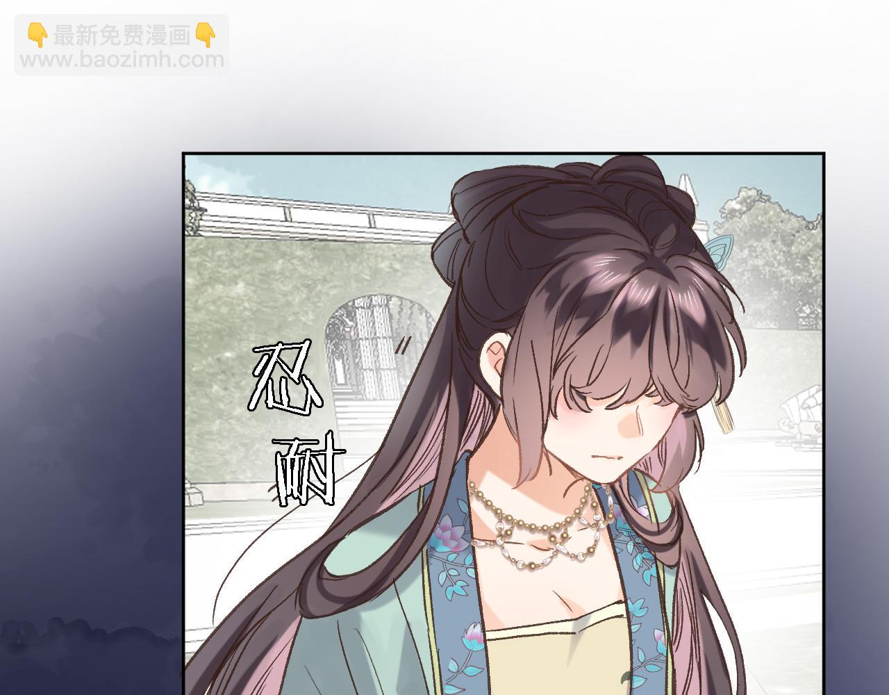 第五十七话 边塞诗(1/2)-第59话