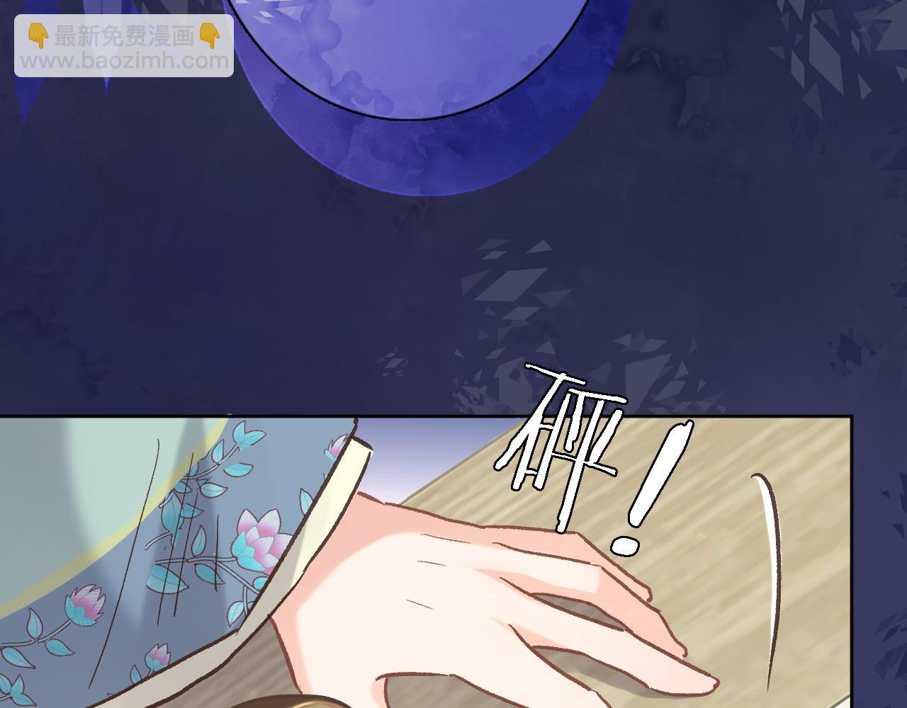 第五十七话 边塞诗(1/2)-第59话