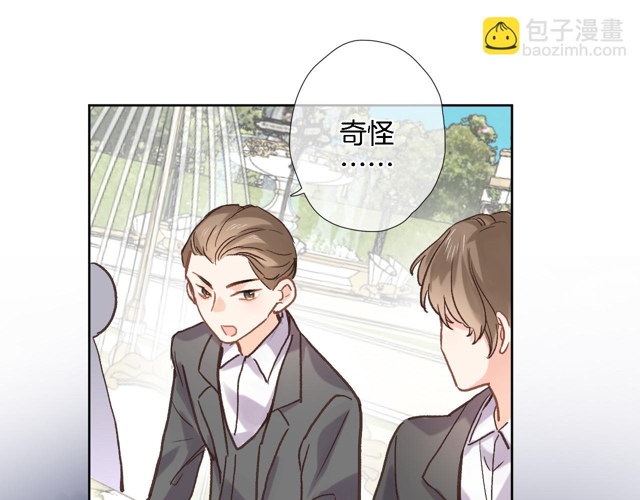 第五十七话 边塞诗(1/2)-第59话