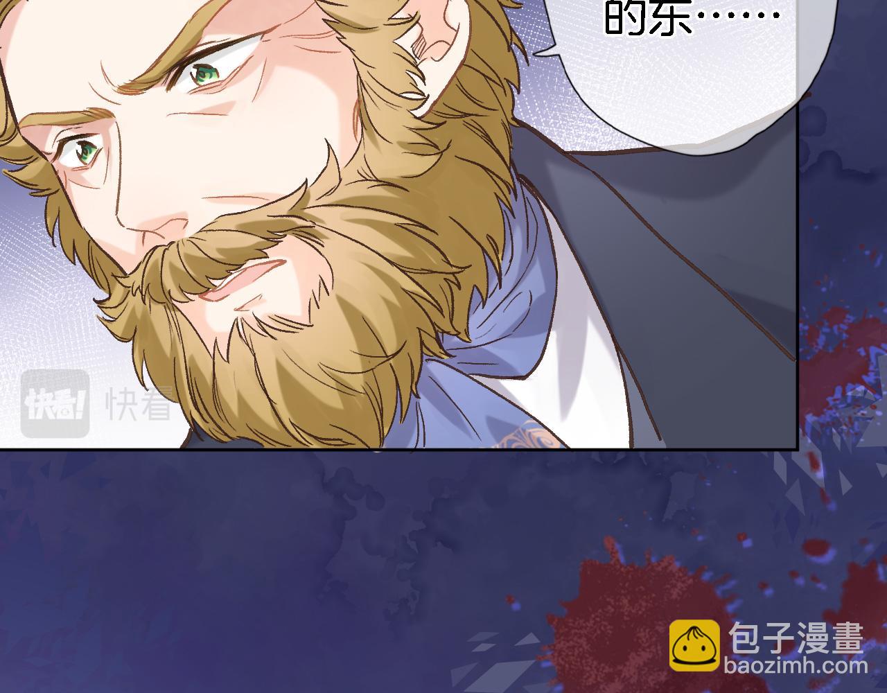 第五十七话 边塞诗(1/2)-第59话