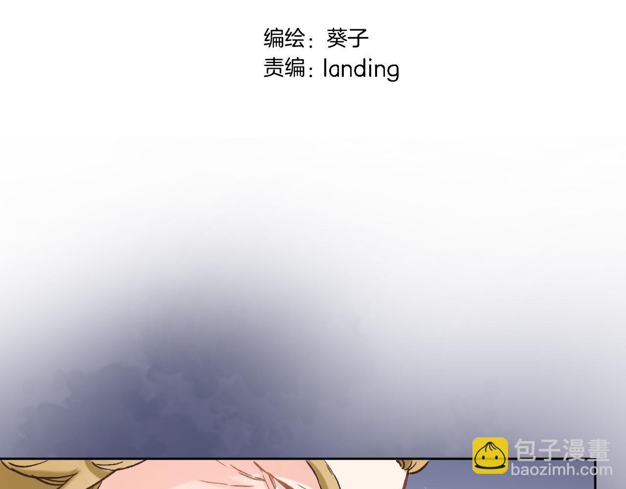 第五十七话 边塞诗(1/2)-第59话