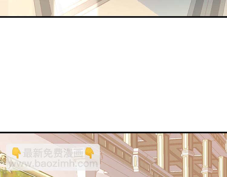 第七话 这算龙潭虎穴？(1/2)-第7话