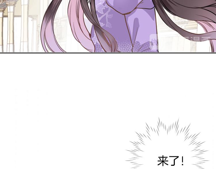 第七话 这算龙潭虎穴？(1/2)-第7话