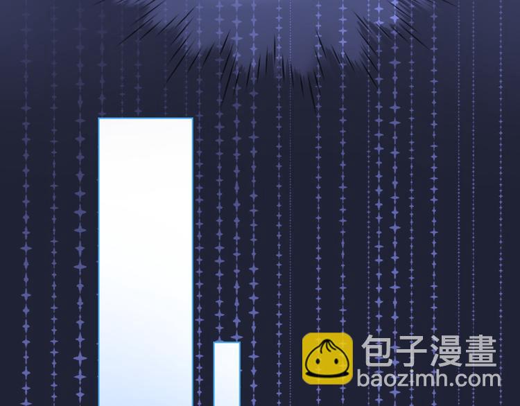 第七话 这算龙潭虎穴？(1/2)-第7话