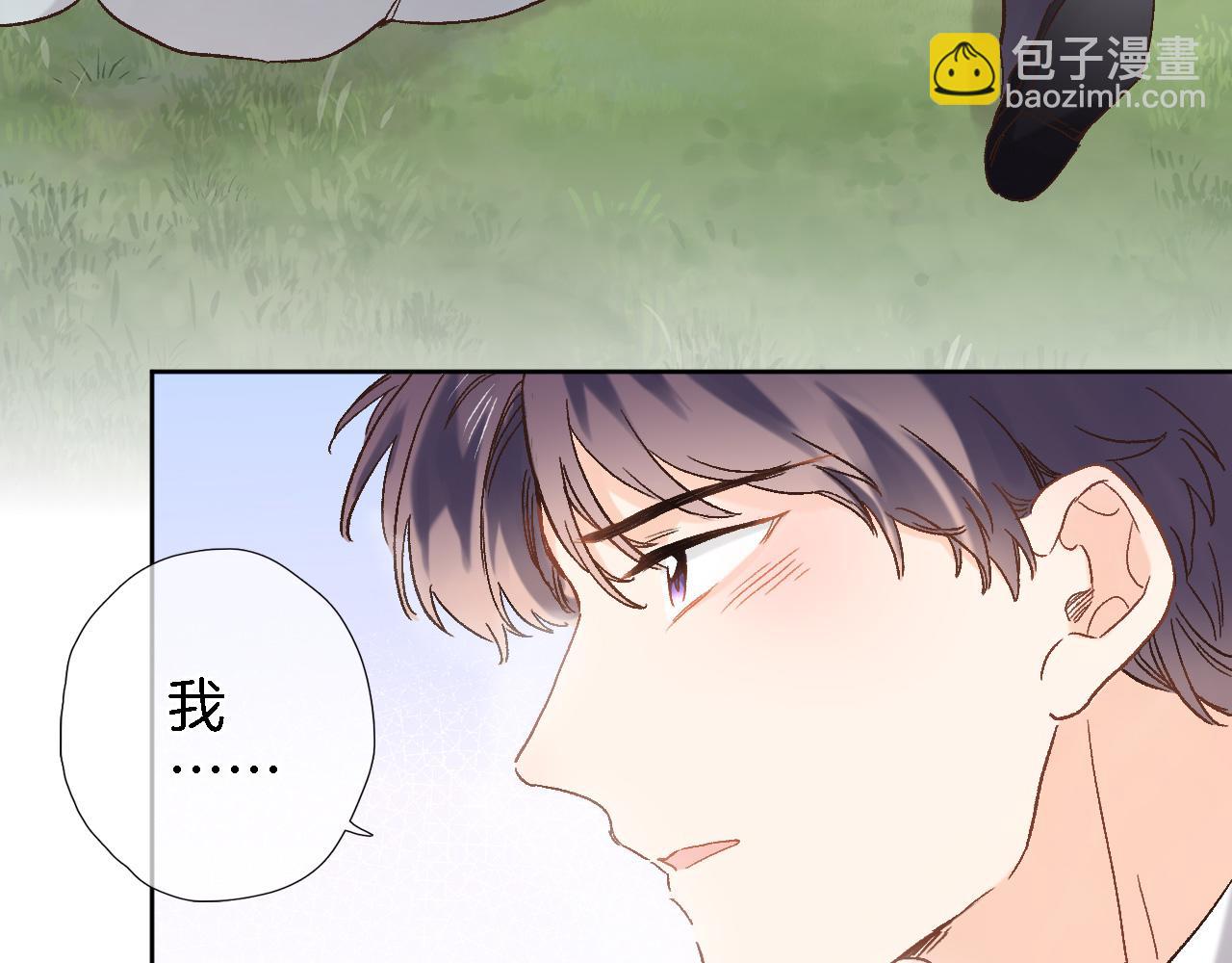 第五十九话 两人的茶会(1/2)-第61话