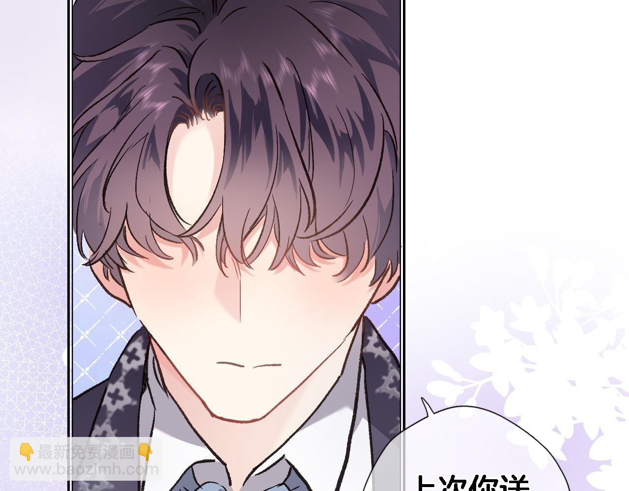 第五十九话 两人的茶会(1/2)-第61话