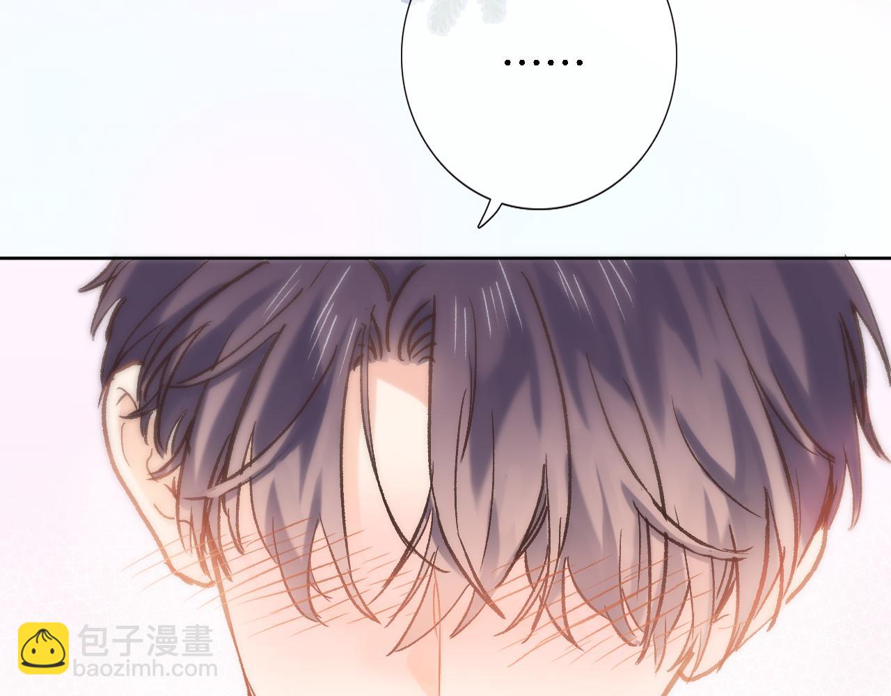 第六十一话 吻(1/2)-第63话