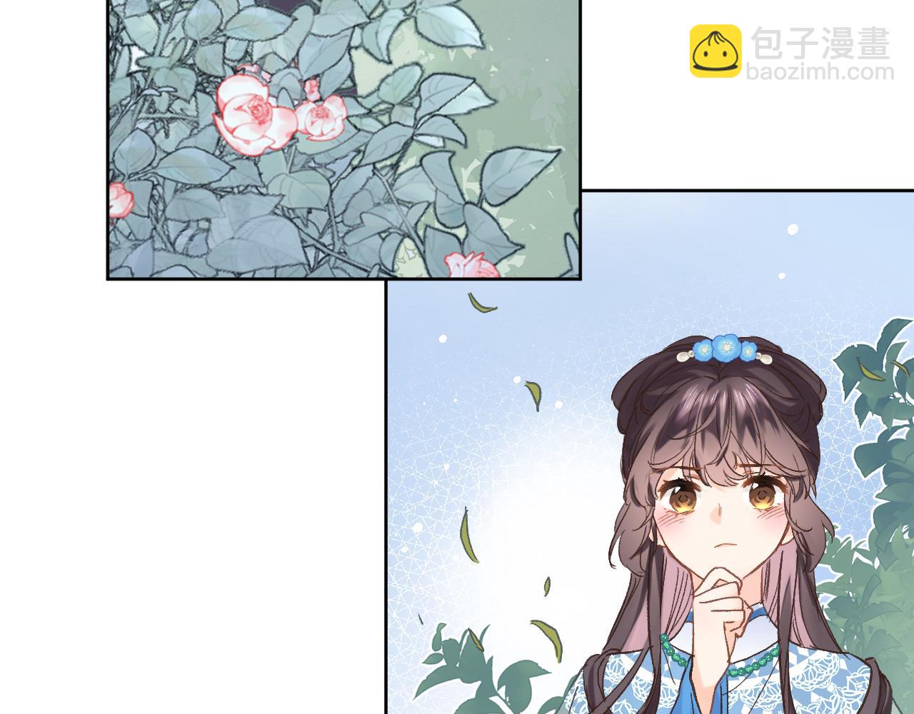 第六十一话 吻(1/2)-第63话