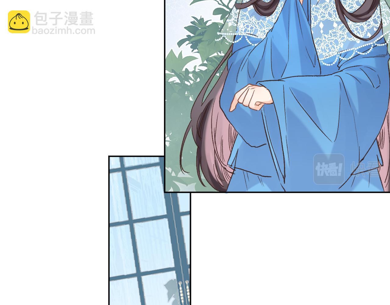第六十一话 吻(1/2)-第63话