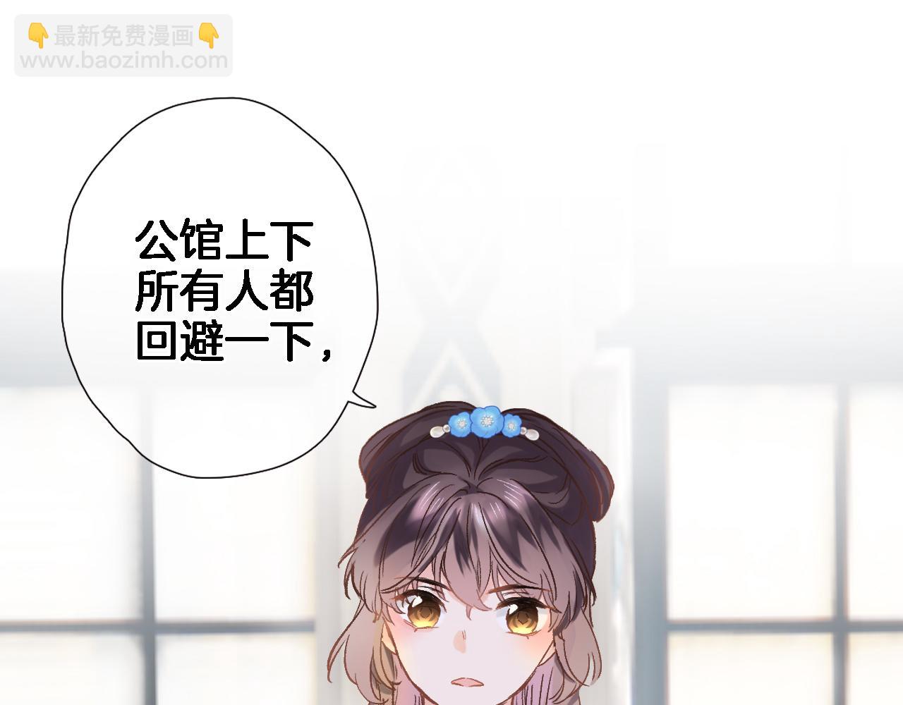 第六十一话 吻(1/2)-第63话