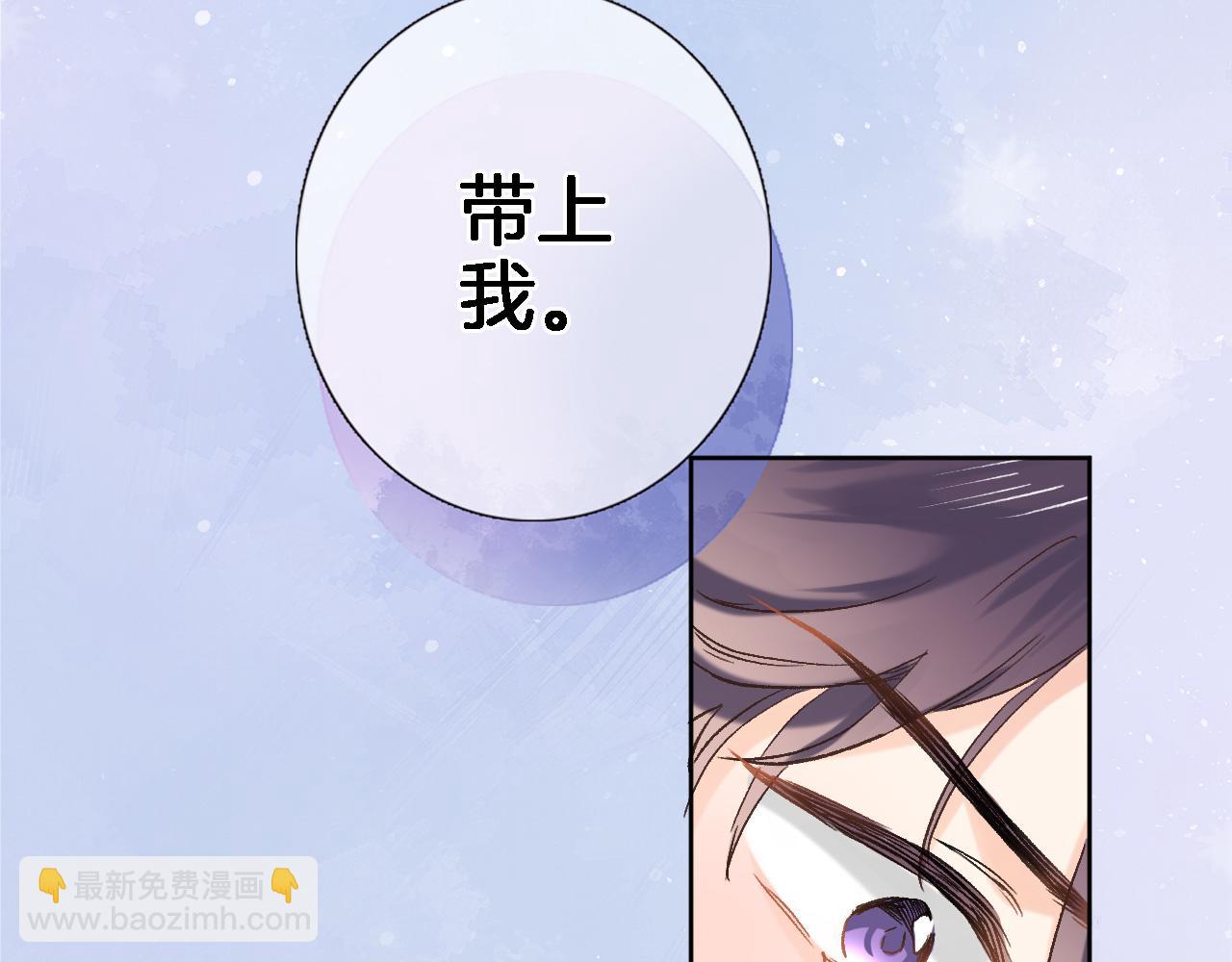 第 六十三话 梦境探秘(1/2)-第65话