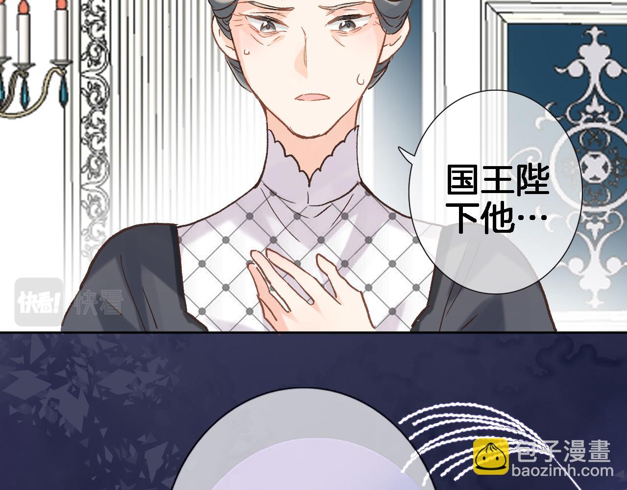 第 六十三话 梦境探秘(1/2)-第65话