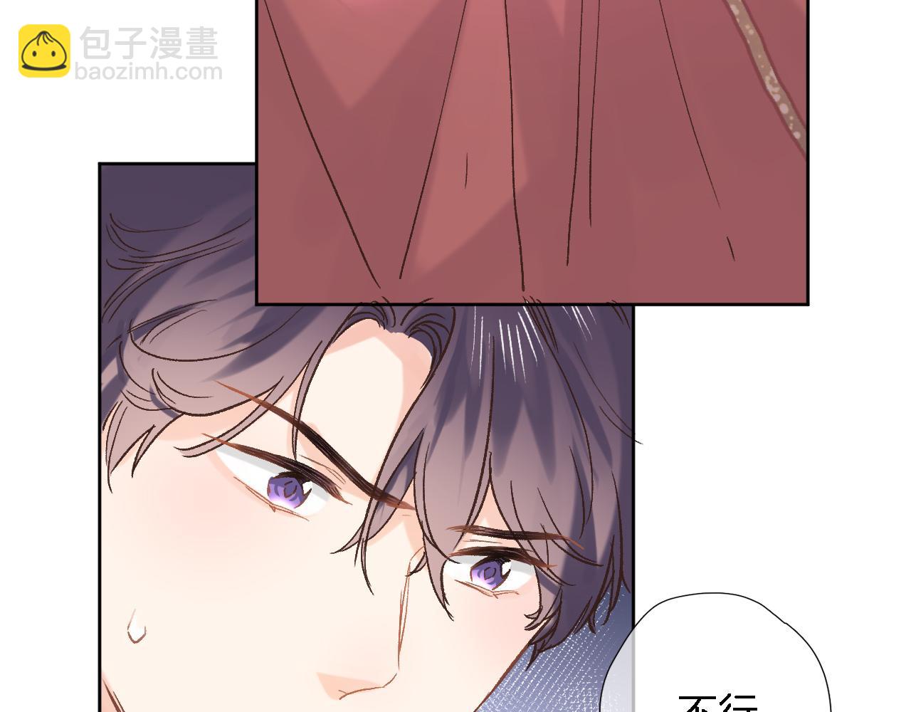 第 六十三话 梦境探秘(1/2)-第65话