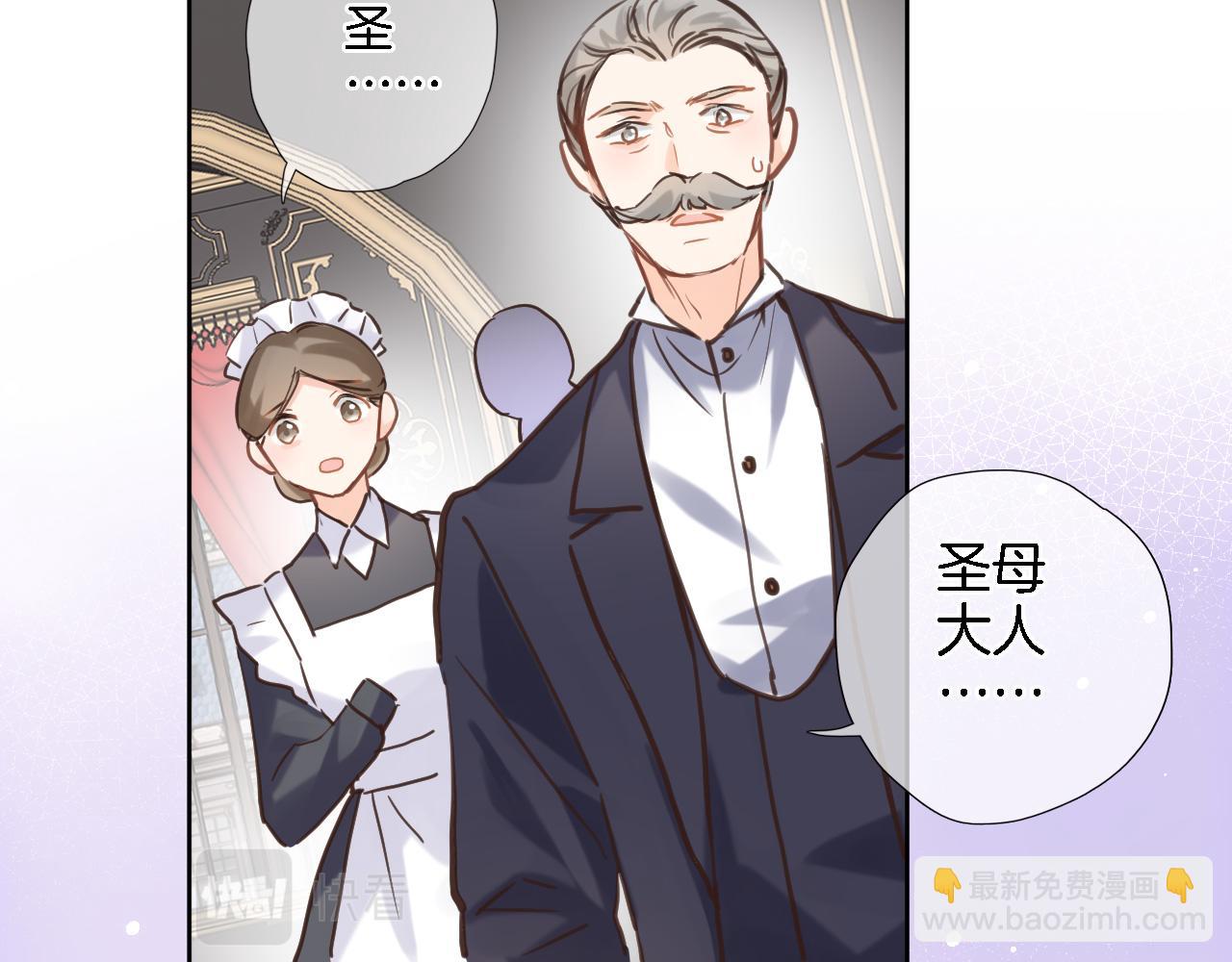 第 六十三话 梦境探秘(1/2)-第65话