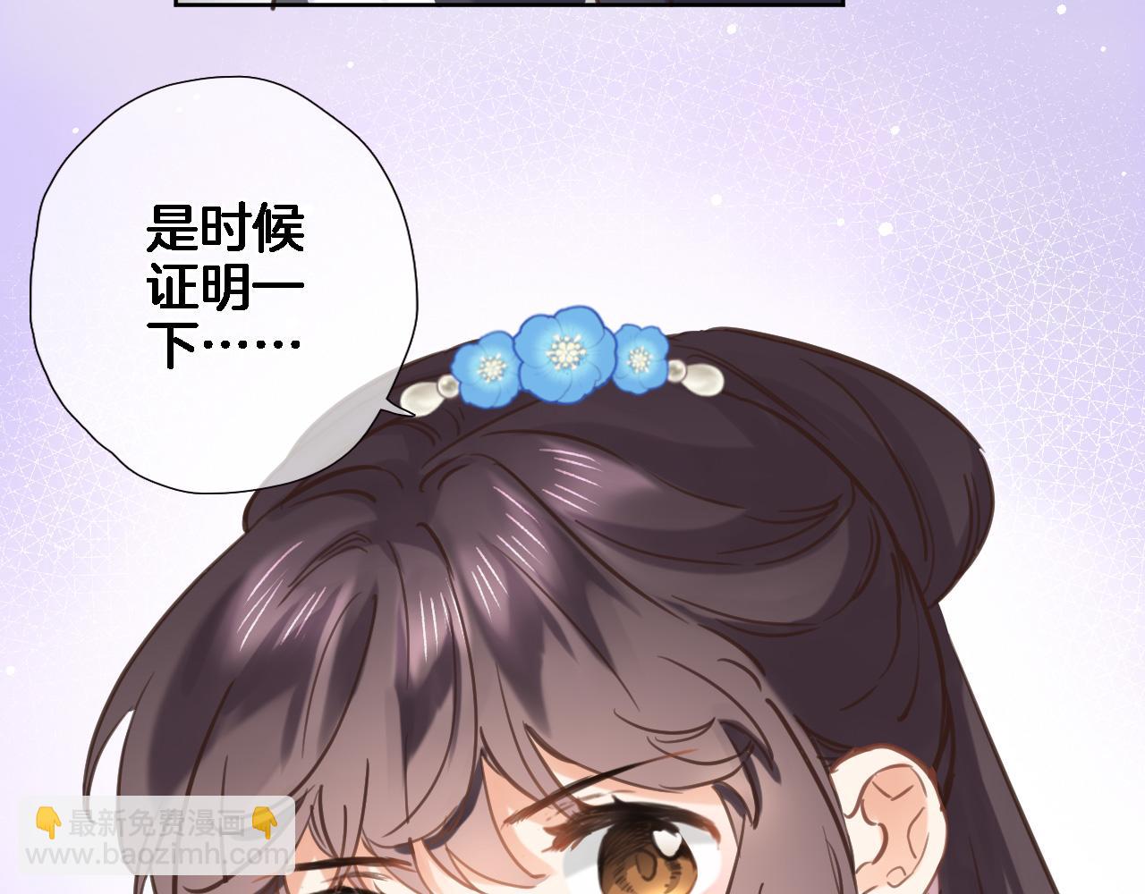 第 六十三话 梦境探秘(1/2)-第65话