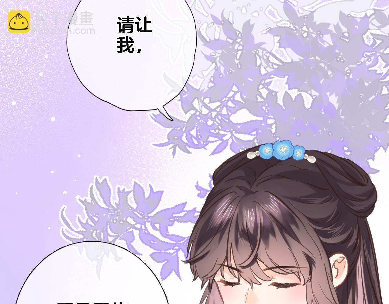 第 六十三话 梦境探秘(1/2)-第65话