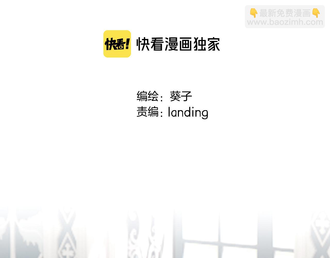 第 六十三话 梦境探秘(1/2)-第65话