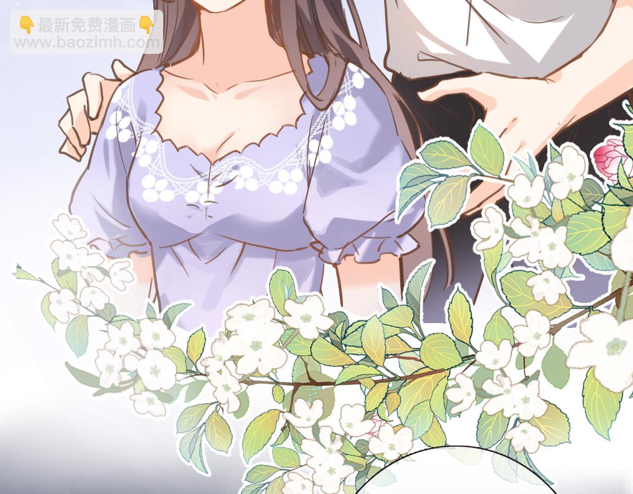 第六十五话 最让我心动 的人(1/2)-第67话