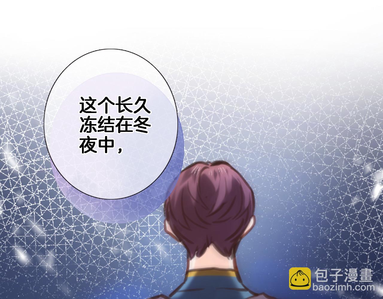 第六十五话 最让我心动 的人(1/2)-第67话