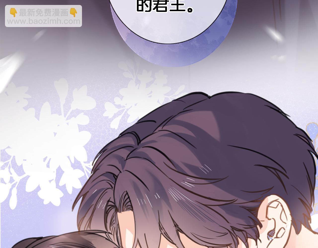 第六十五话 最让我心动 的人(1/2)-第67话