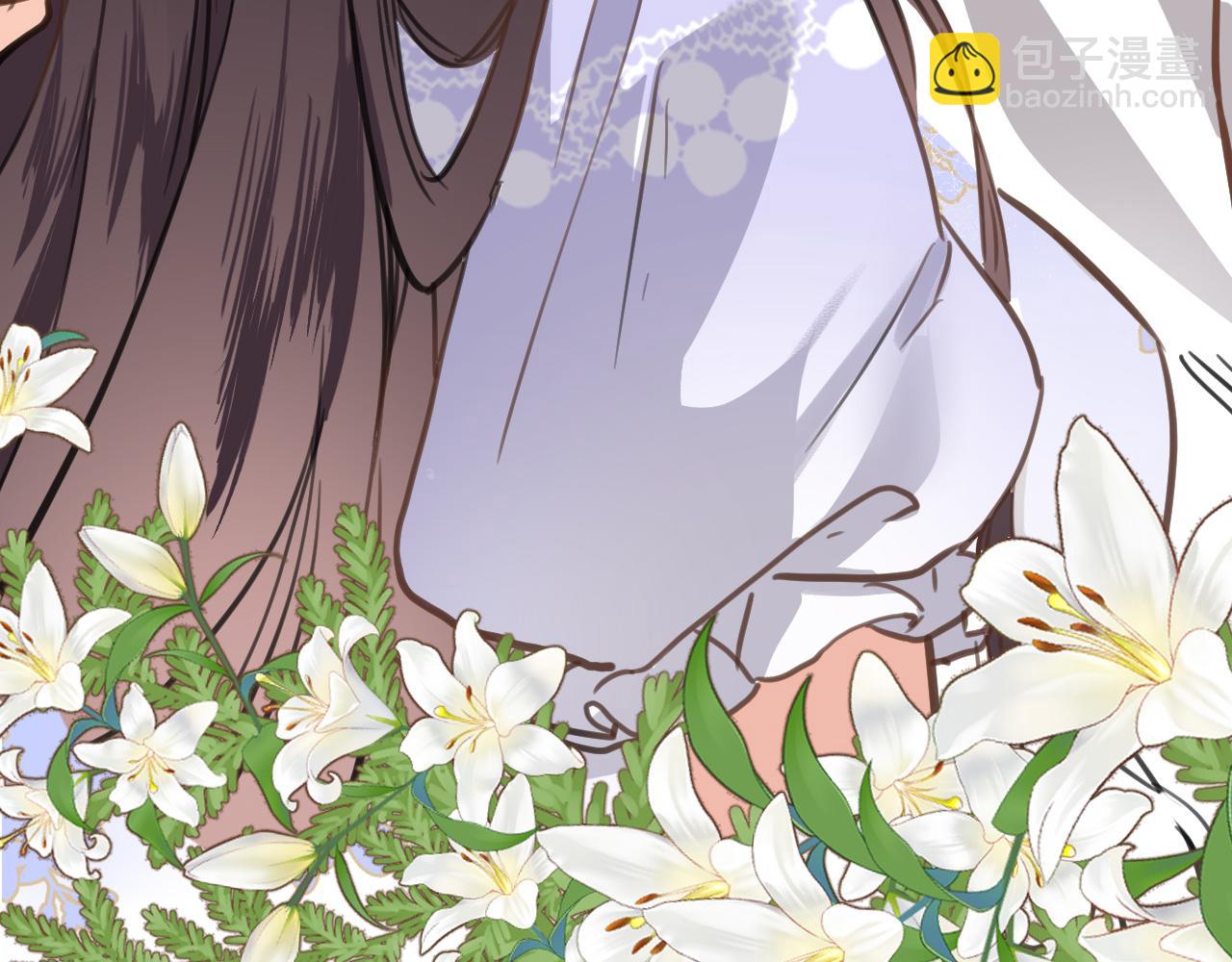 第六十五话 最让我心动 的人(1/2)-第67话