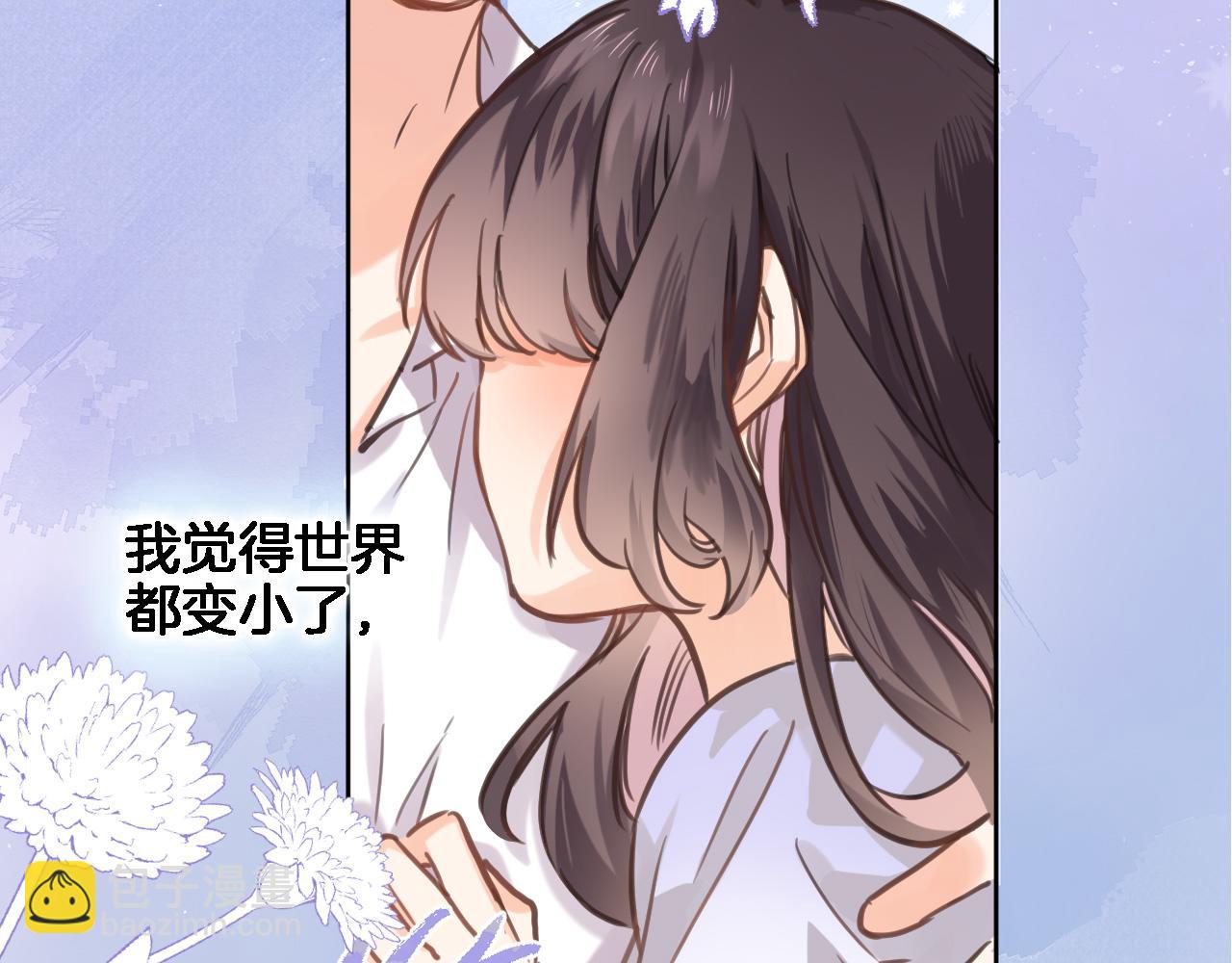 第六十七话 穿越回宫(1/2)-第69话