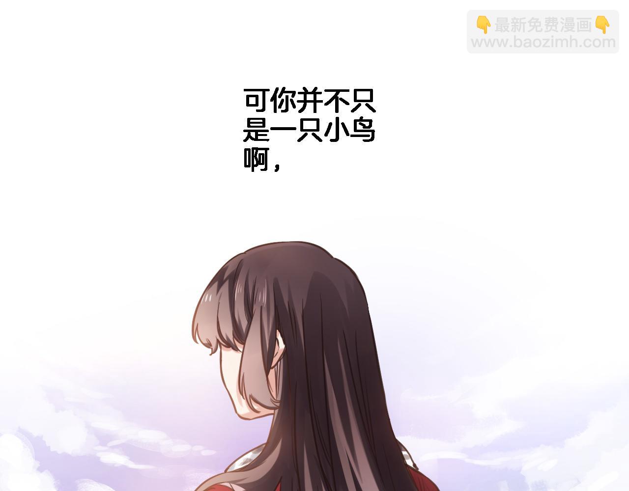 第六十七话 穿越回宫(1/2)-第69话