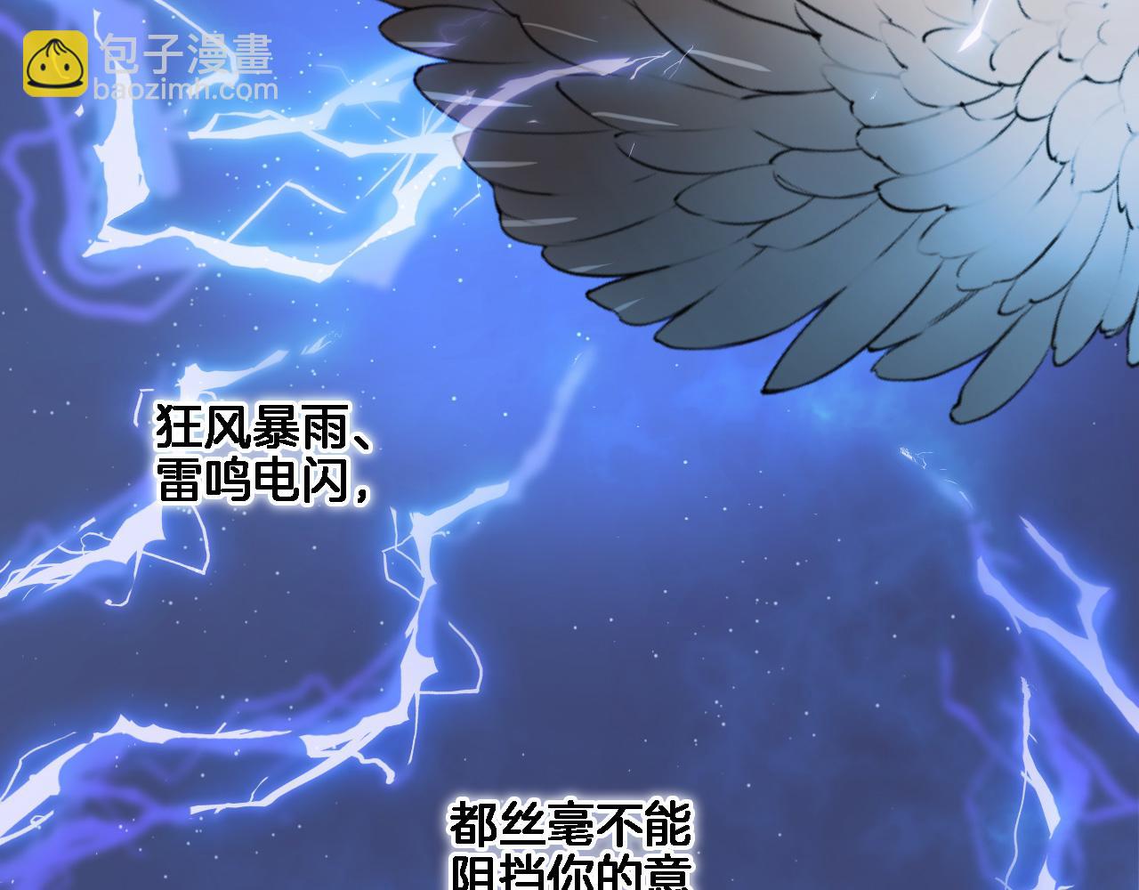 第六十七话 穿越回宫(1/2)-第69话