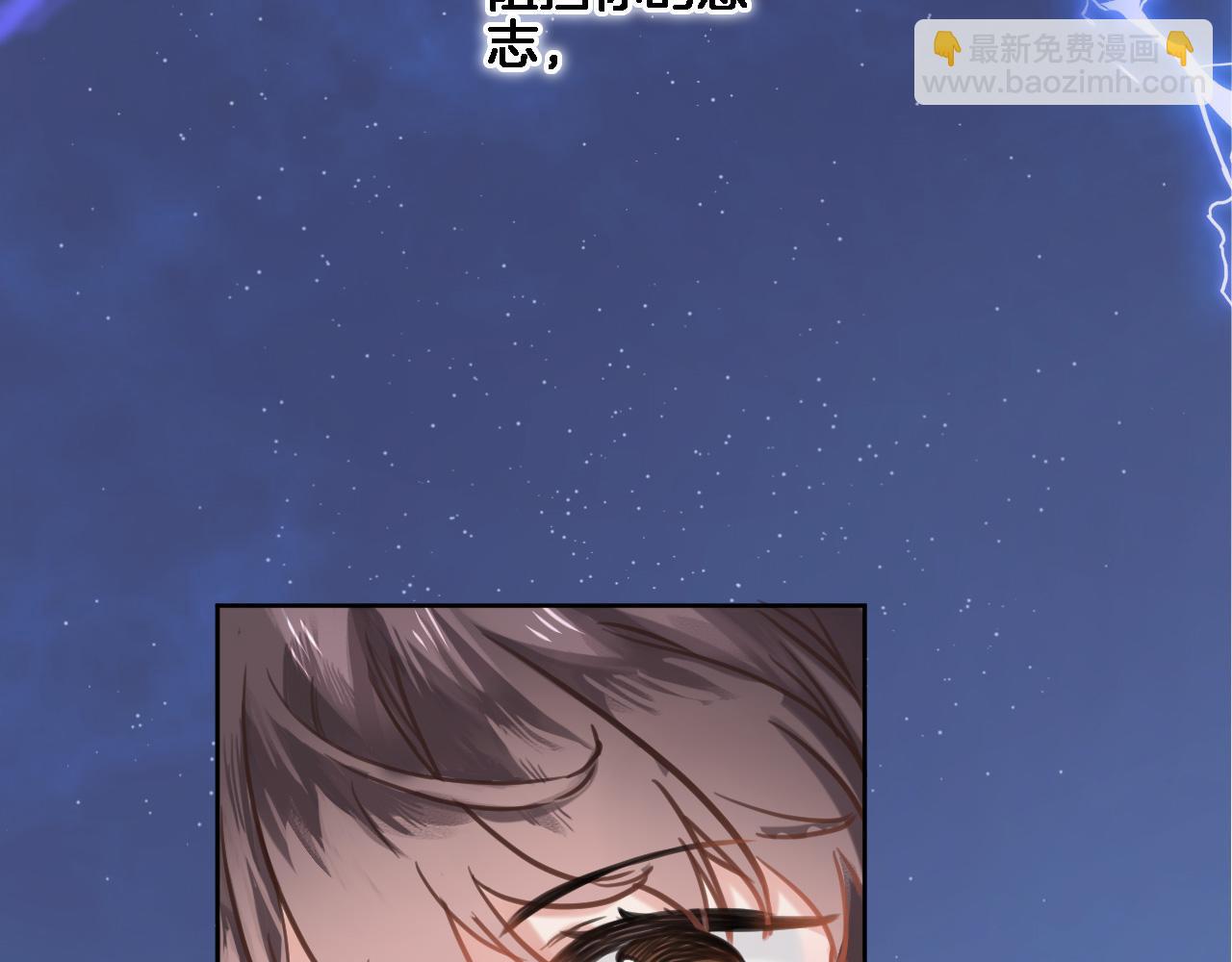 第六十七话 穿越回宫(1/2)-第69话