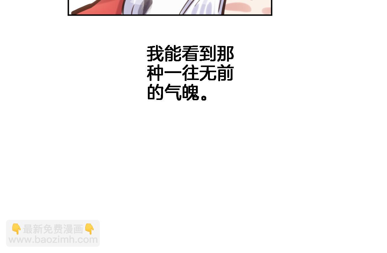 第六十七话 穿越回宫(1/2)-第69话