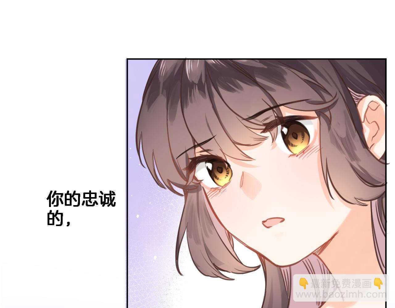 第六十七话 穿越回宫(1/2)-第69话