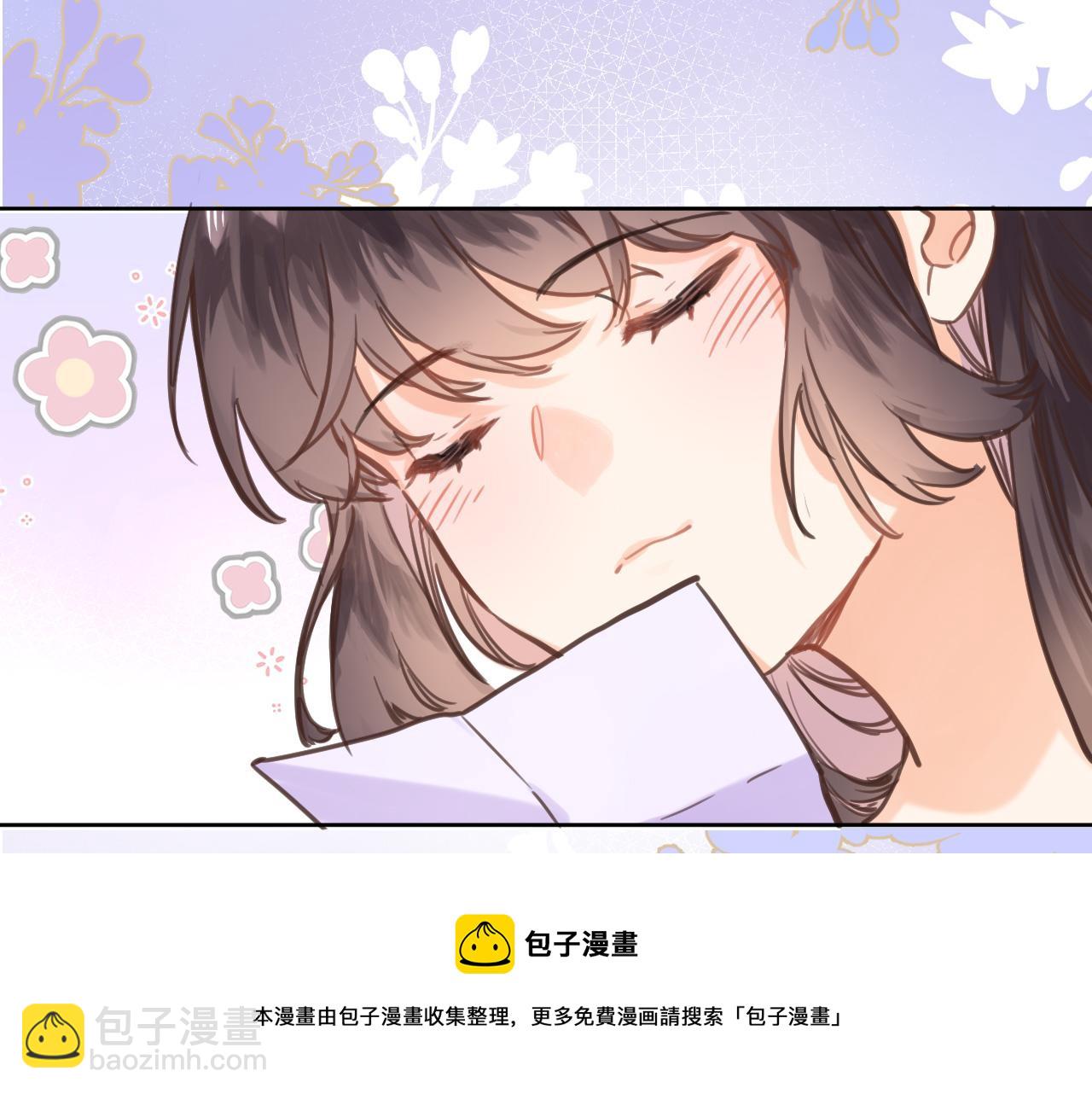 第六十七话 穿越回宫(1/2)-第69话