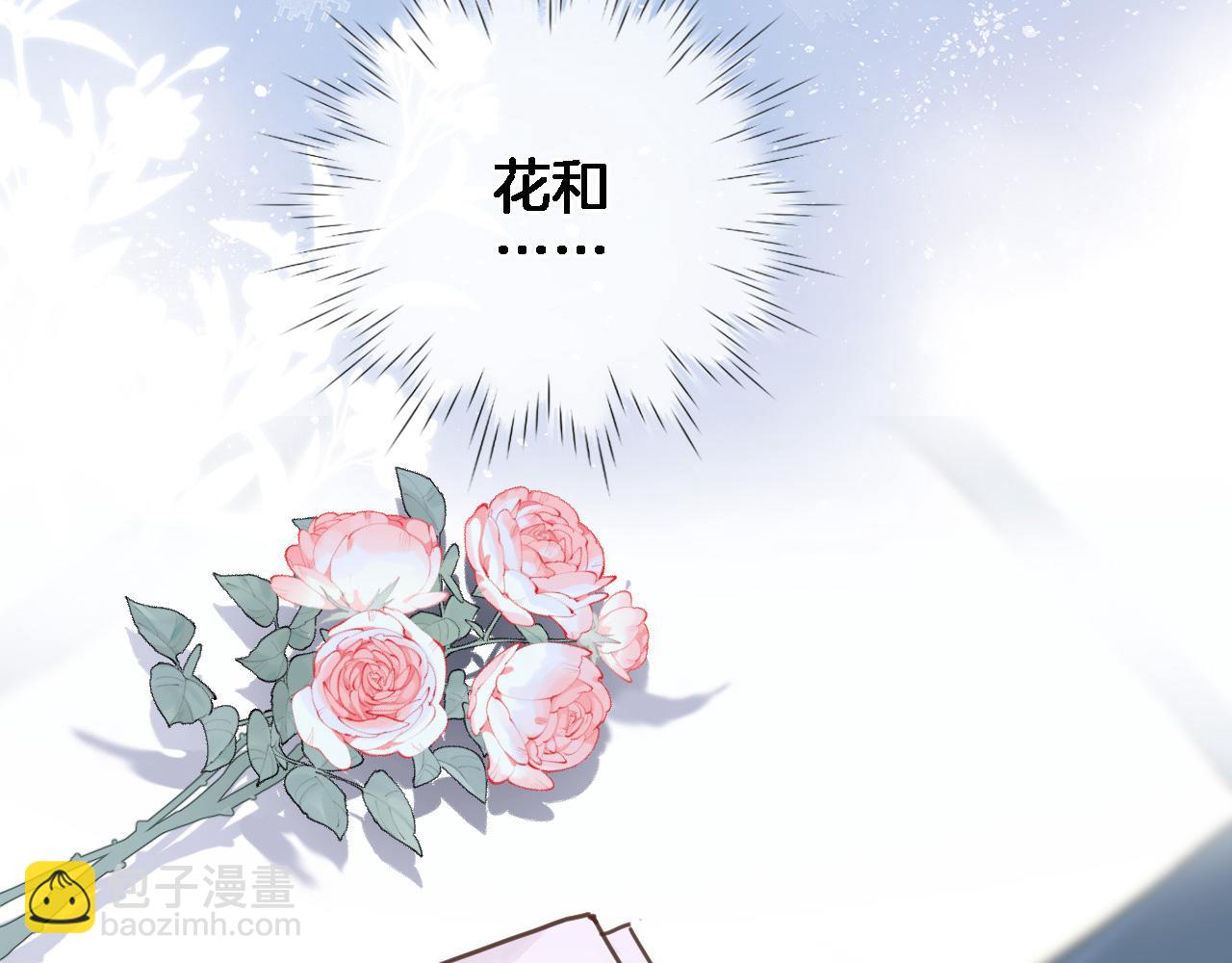 第六十七话 穿越回宫(1/2)-第69话