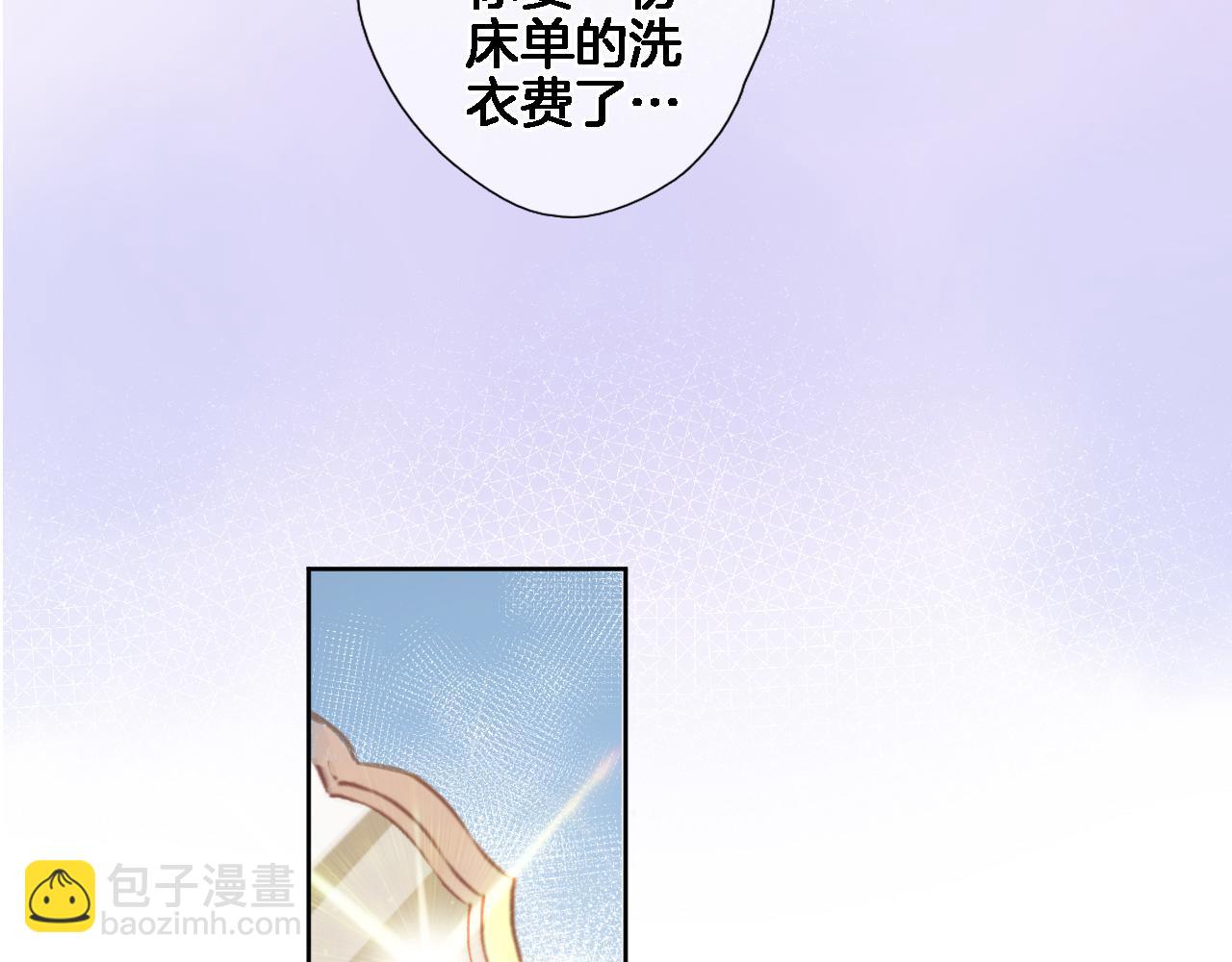 第六十七话 穿越回宫(1/2)-第69话