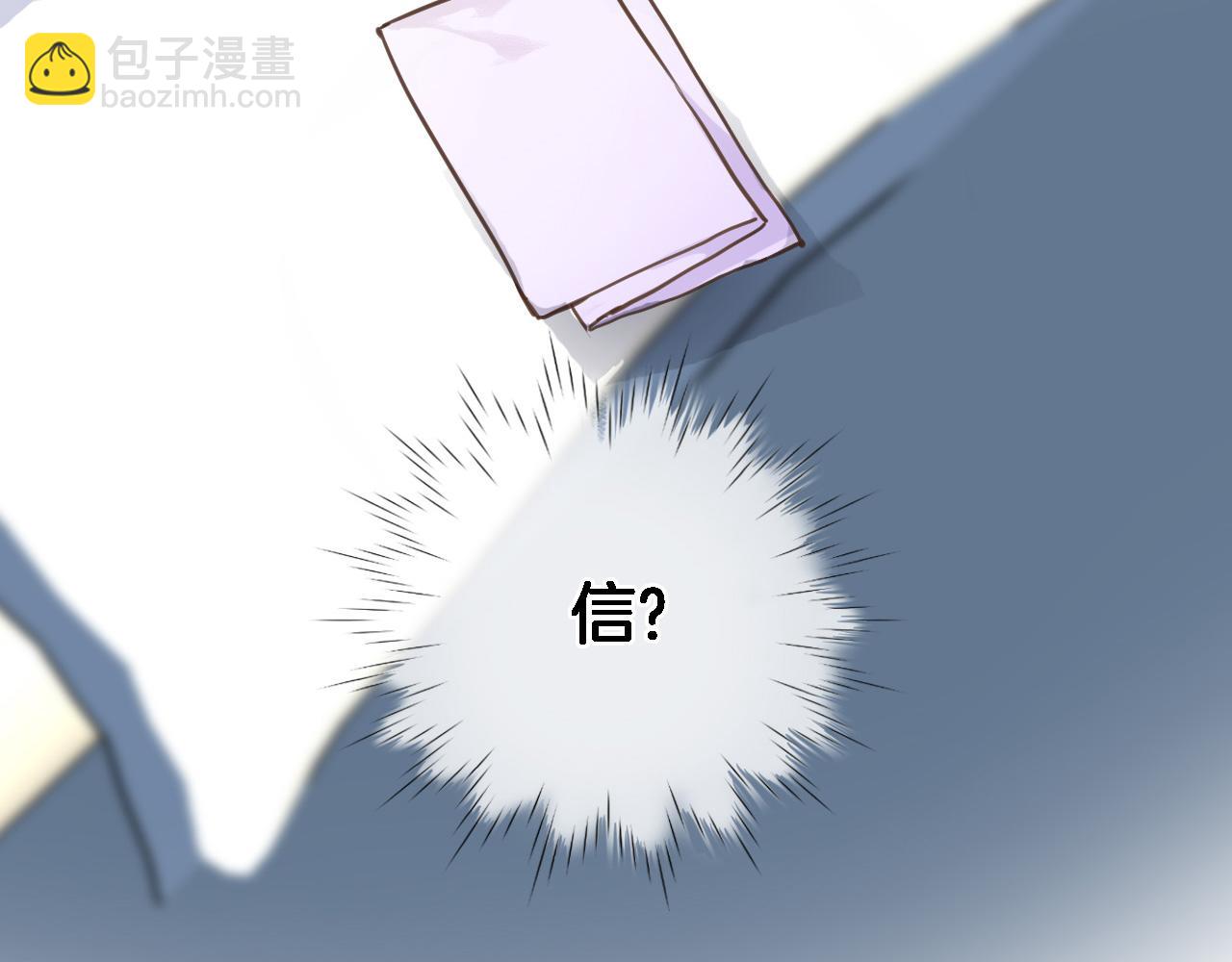 第六十七话 穿越回宫(1/2)-第69话