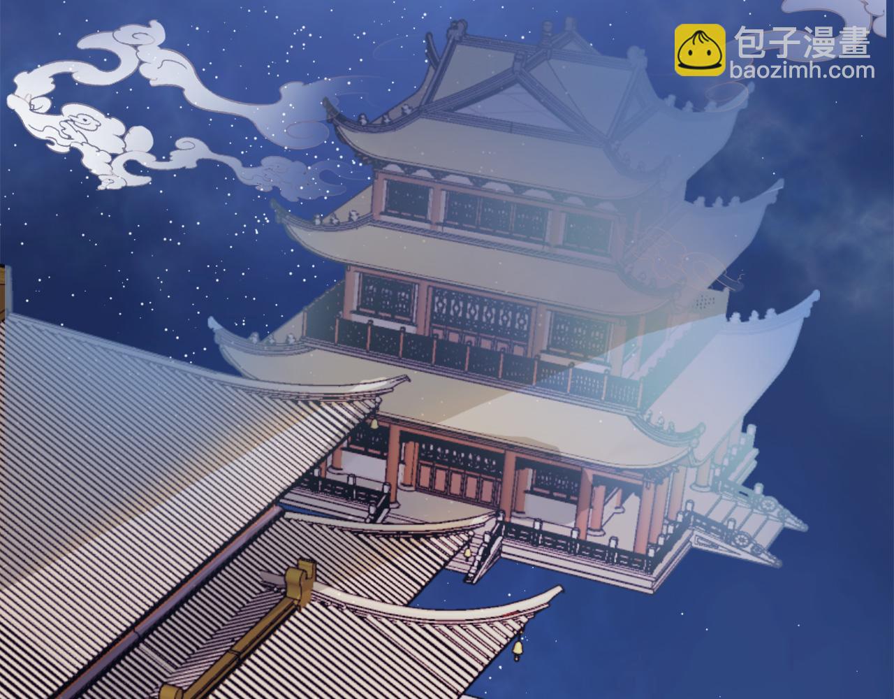 第六十七话 穿越回宫(1/2)-第69话