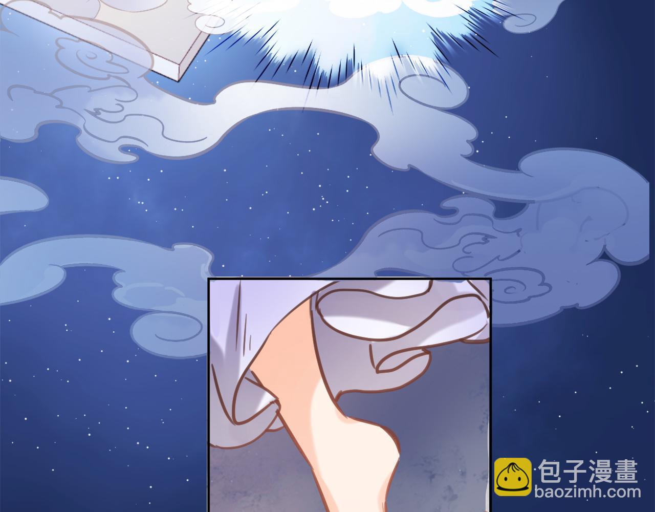 第六十七话 穿越回宫(1/2)-第69话