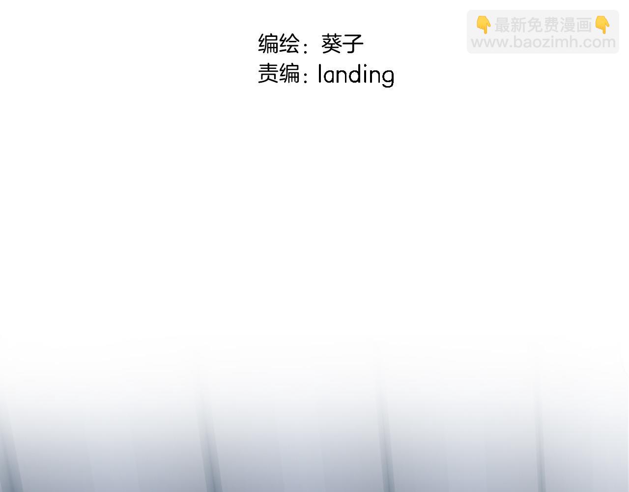 第六十七话 穿越回宫(1/2)-第69话