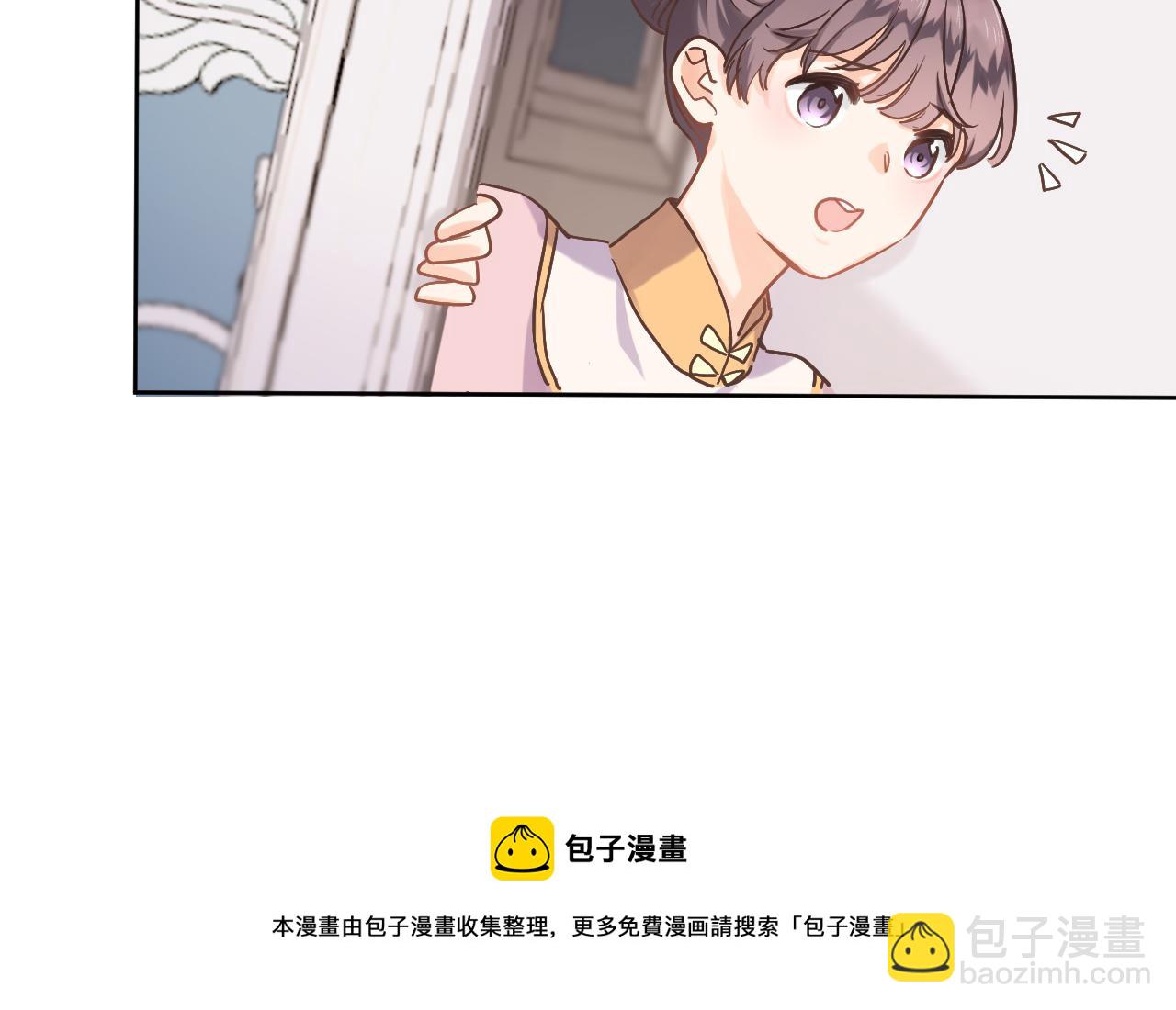 第六十九话 我的小鸟(1/2)-第71话
