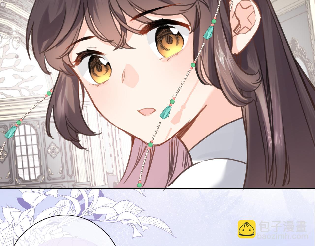 第七十二话 排他(1/2)-第75话