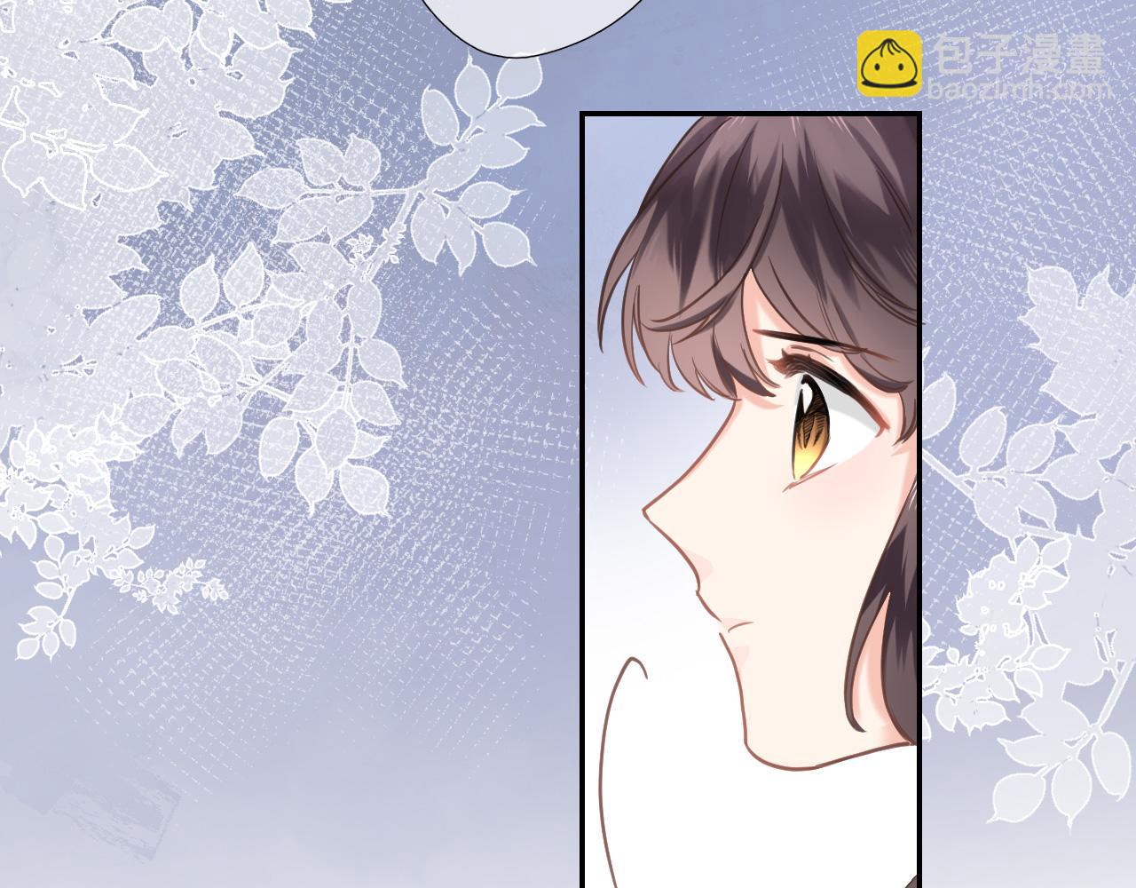 第七十二话 排他(1/2)-第75话