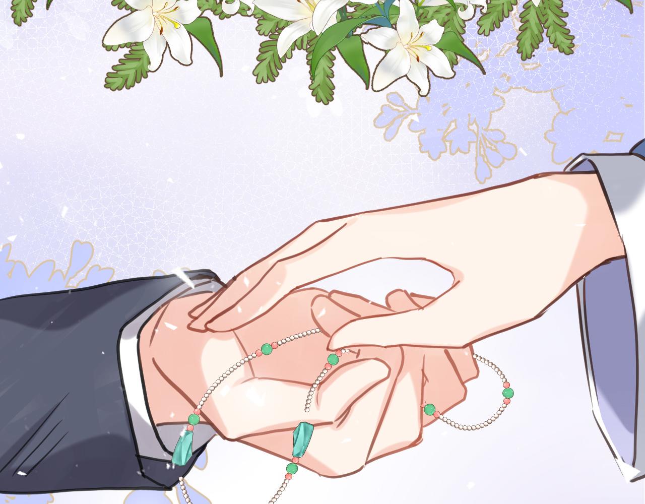 第七十二话 排他(1/2)-第75话