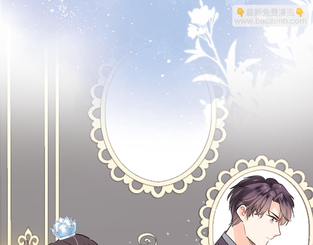 第七十二话 排他(1/2)-第75话