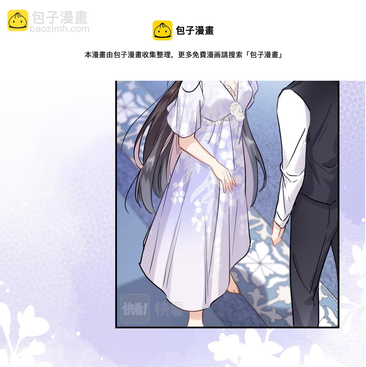 第七十四话 睡前故事(1/2)-第77话