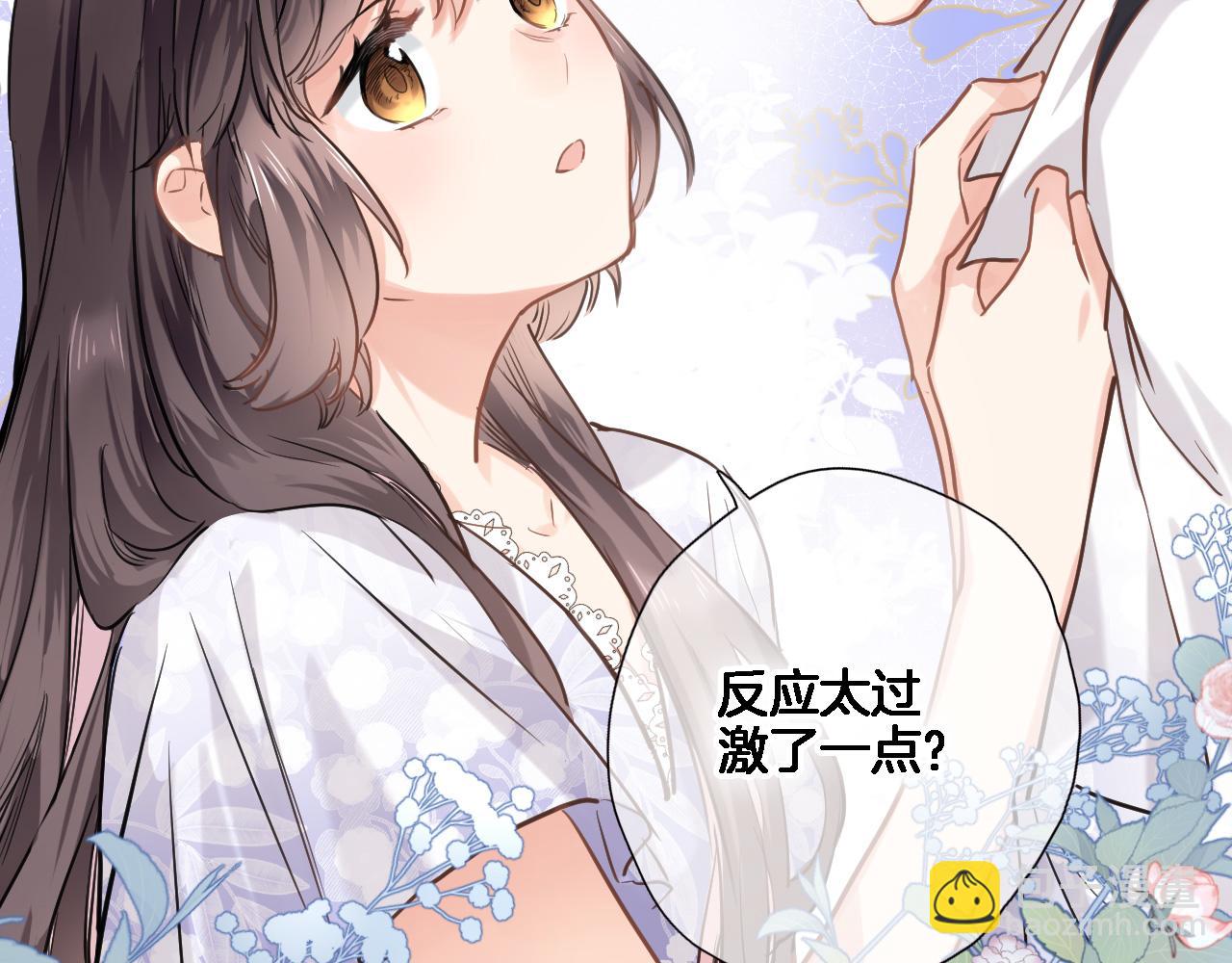 第七十四话 睡前故事(1/2)-第77话