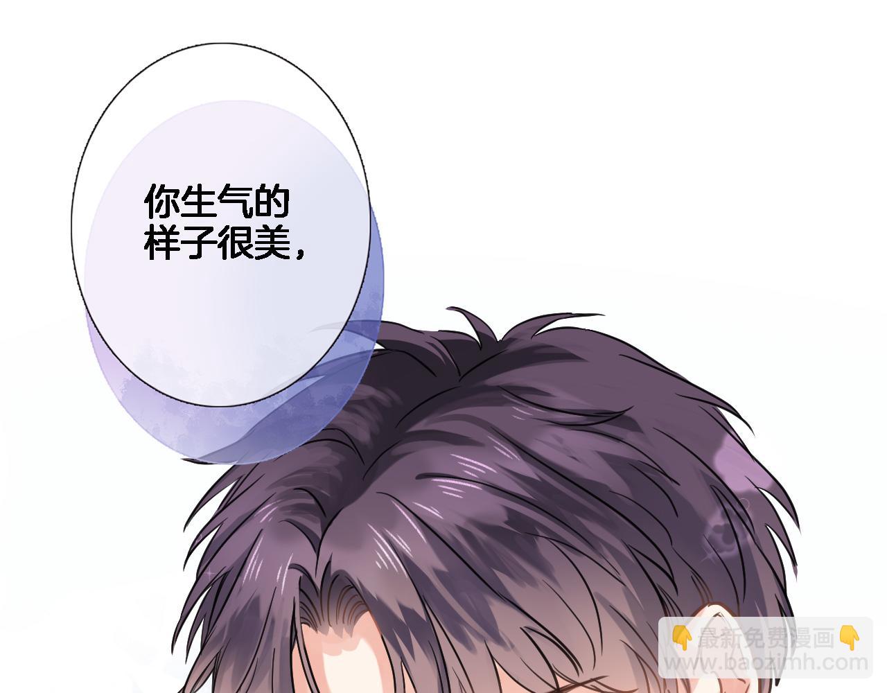 第七十四话 睡前故事(1/2)-第77话