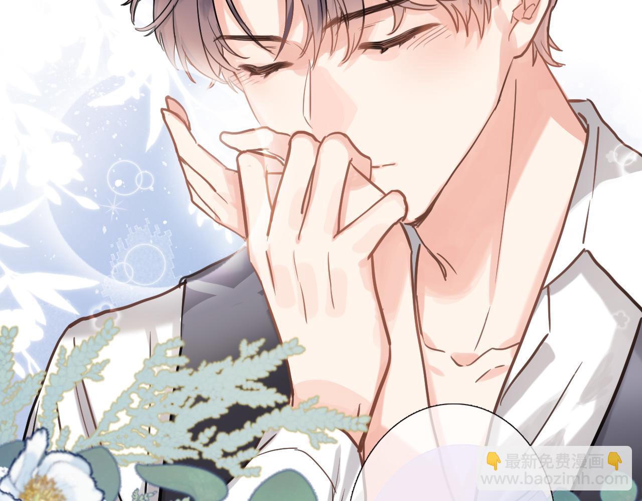 第七十四话 睡前故事(1/2)-第77话