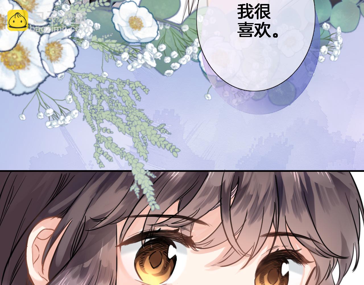 第七十四话 睡前故事(1/2)-第77话