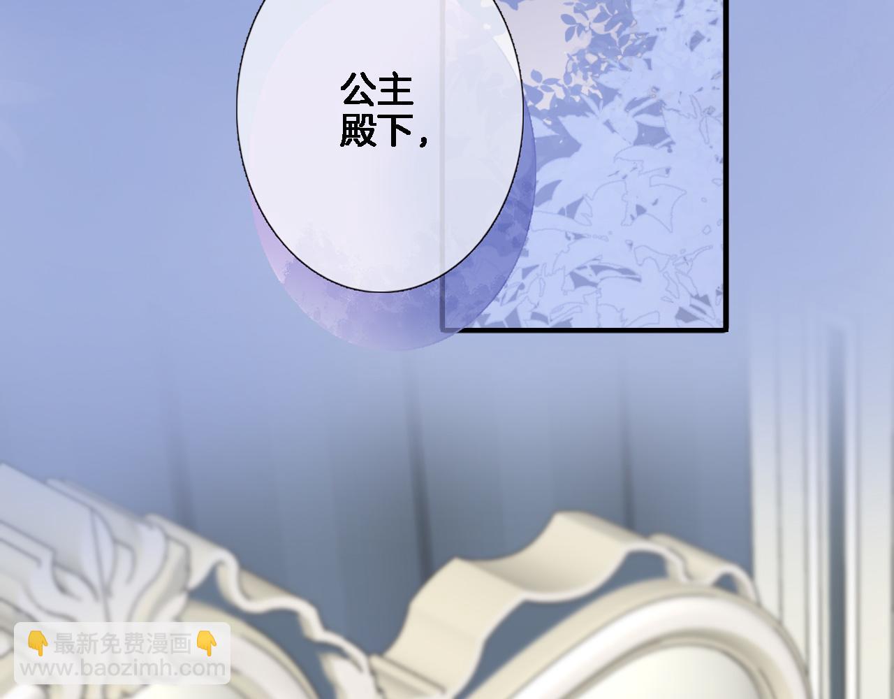 第七十四话 睡前故事(1/2)-第77话