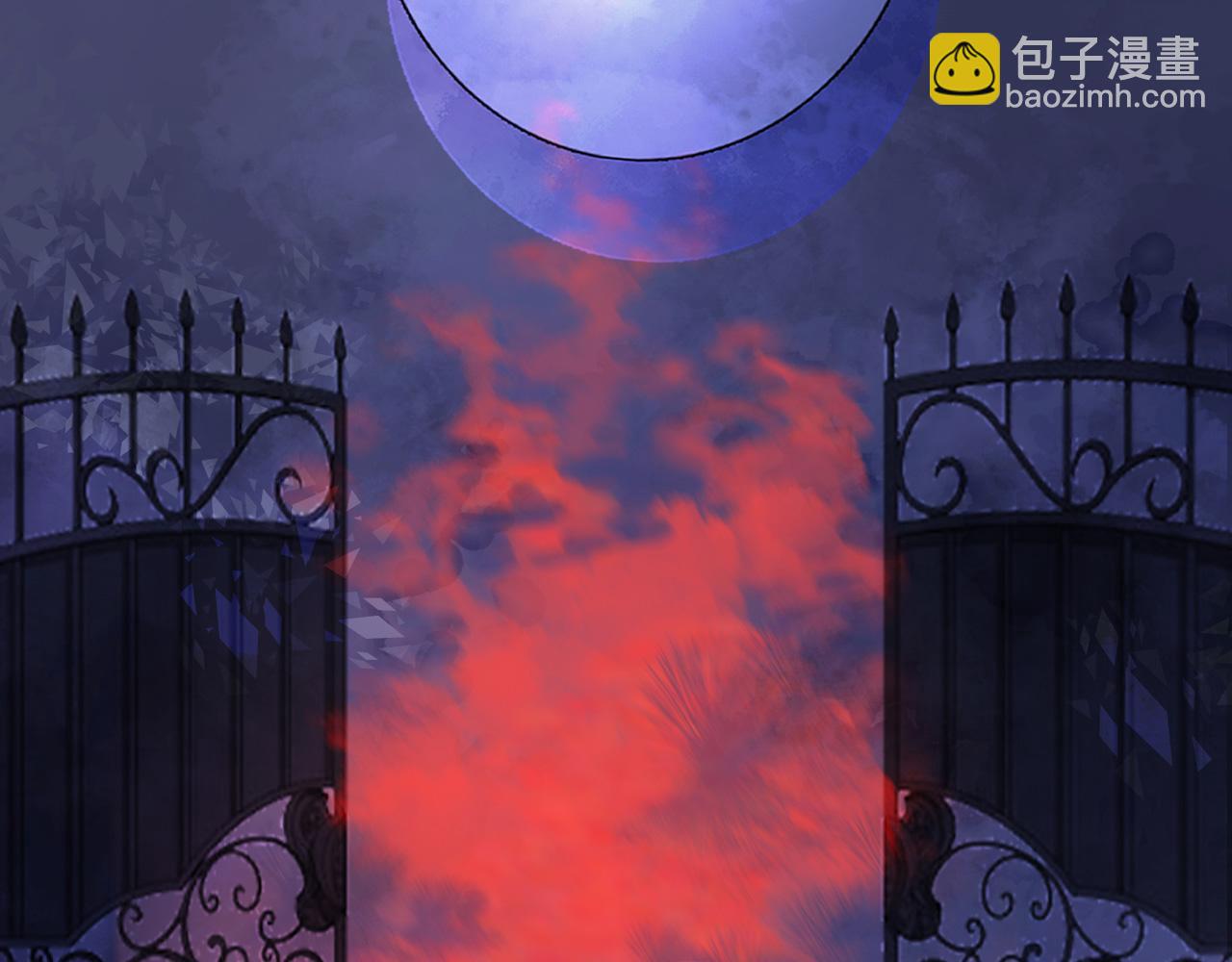 第七十六话 亲吻他(1/2)-第79话